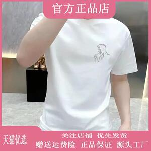羽林芳2026款国潮高品质短袖T恤男士短T休闲时尚短袖圆领潮流印花
