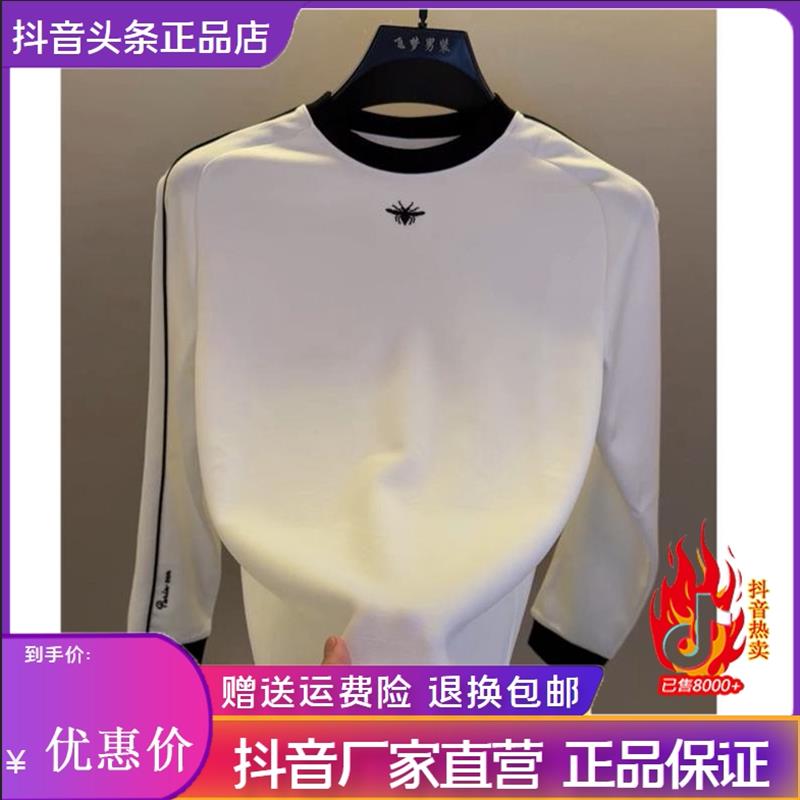 圣保蒙轻奢男装26早秋新款个性蜜蜂刺绣卫衣打底衫修身帅气半高领