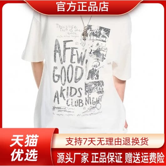 亦郎男装轻奢品质美式复古 ClubNight 做旧印花短袖T恤夏季男T恤