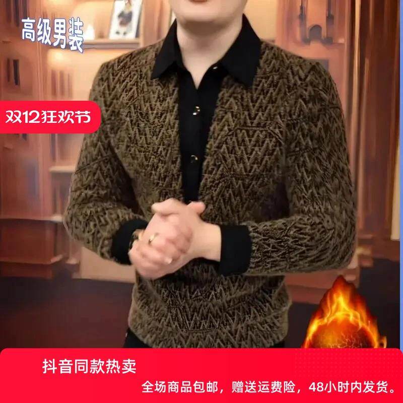 鄂老板轻奢男装2025冬季新款男士时尚百搭假两件卫衣加绒加厚潮流