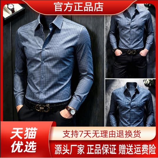 抖音同款2026春秋冬季轻奢服饰