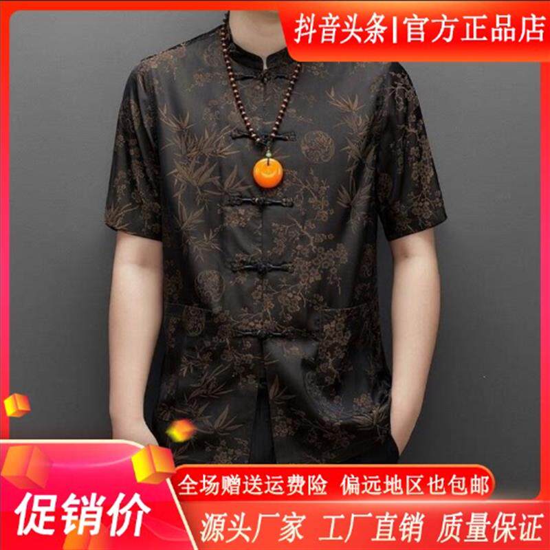 凯登鹿轻奢专柜品质夏新款中国风盘扣唐装衬衫男士中老年中式衬衣
