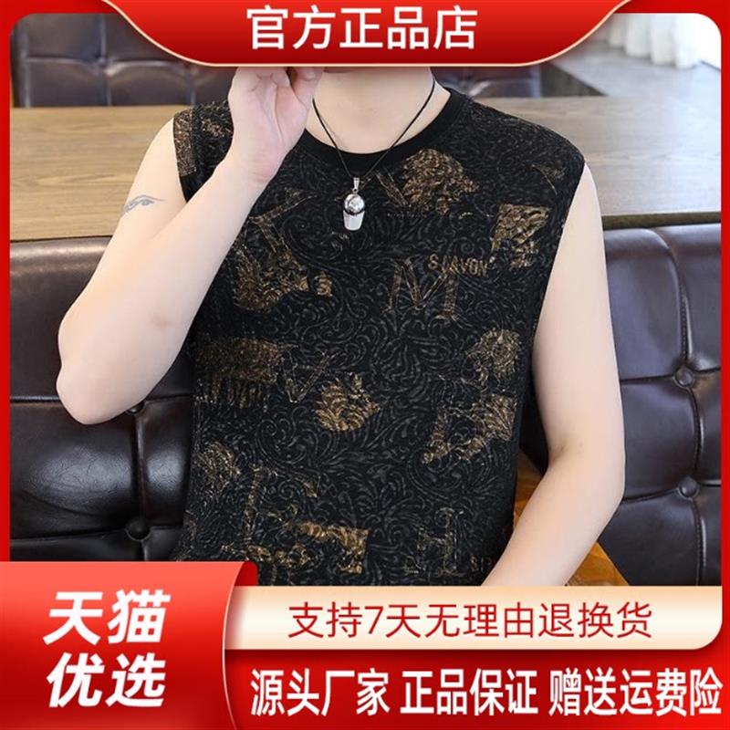 枫善服饰夏季高端男士背心冰丝薄款透气运动健身无袖T恤肩坎汗衫