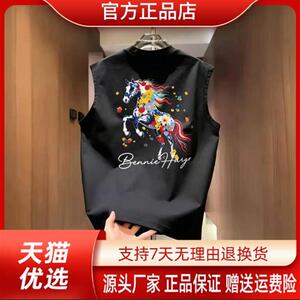 青云衣阁夏季潮流新款百搭字母印花男女时尚圆领袖坎肩无袖背心