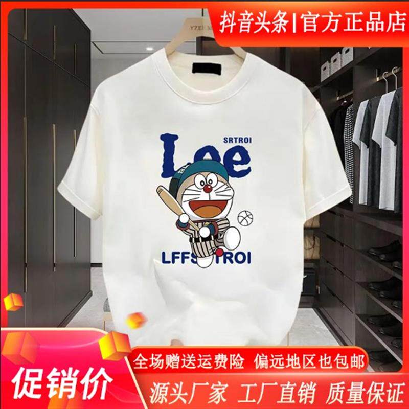 尤米轻奢LMVQ 美式痞帅重磅纯棉短袖T恤男女款夏季ins潮牌宽松衣