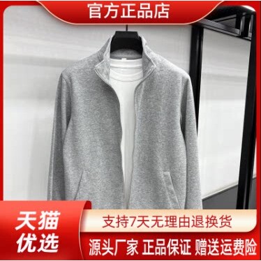 抖音同款2026春秋冬季轻奢服饰