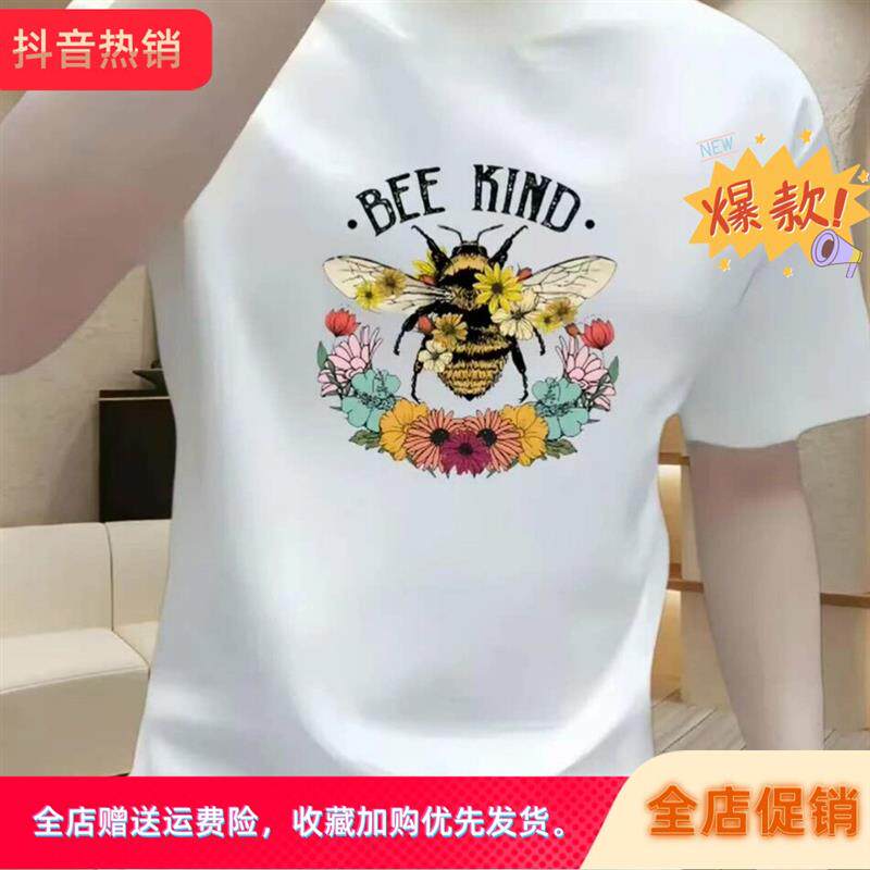 亿华服装260克重新款纯棉百搭短袖T恤男士短T休闲时尚半截袖圆领