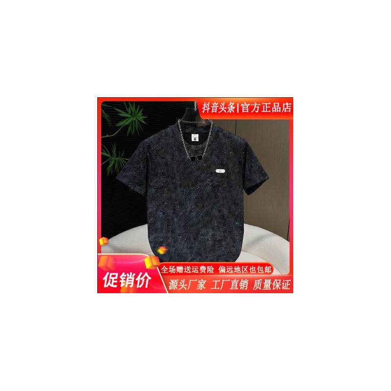 澜阙服饰Amphelisia男士夏新款薄款透气T恤破洞短袖体恤衫亮片t恤