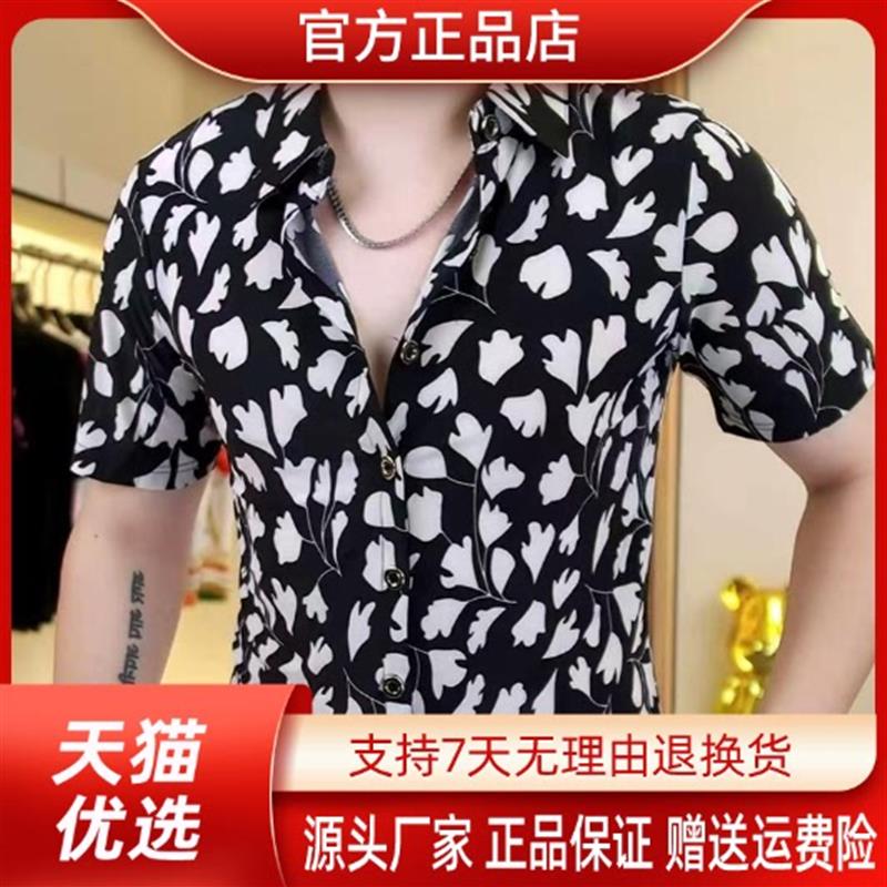 优品轻奢欧货专柜轻奢男士夏季高品质时尚潮流百搭男士修身衬衫