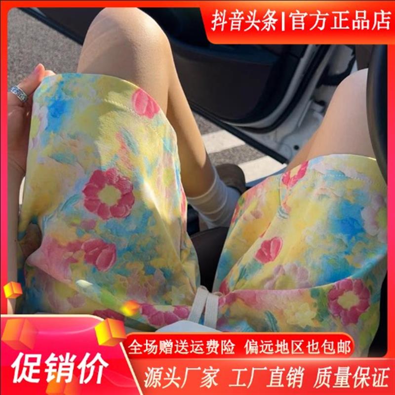 九陌先生Amphelisia小碎花短裤男夏季薄款美式沙滩运动情侣五分裤
