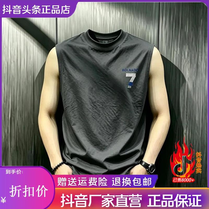 枫善服饰专柜品质夏季新款圆领宽松大码坎肩男士美式复古背心休闲