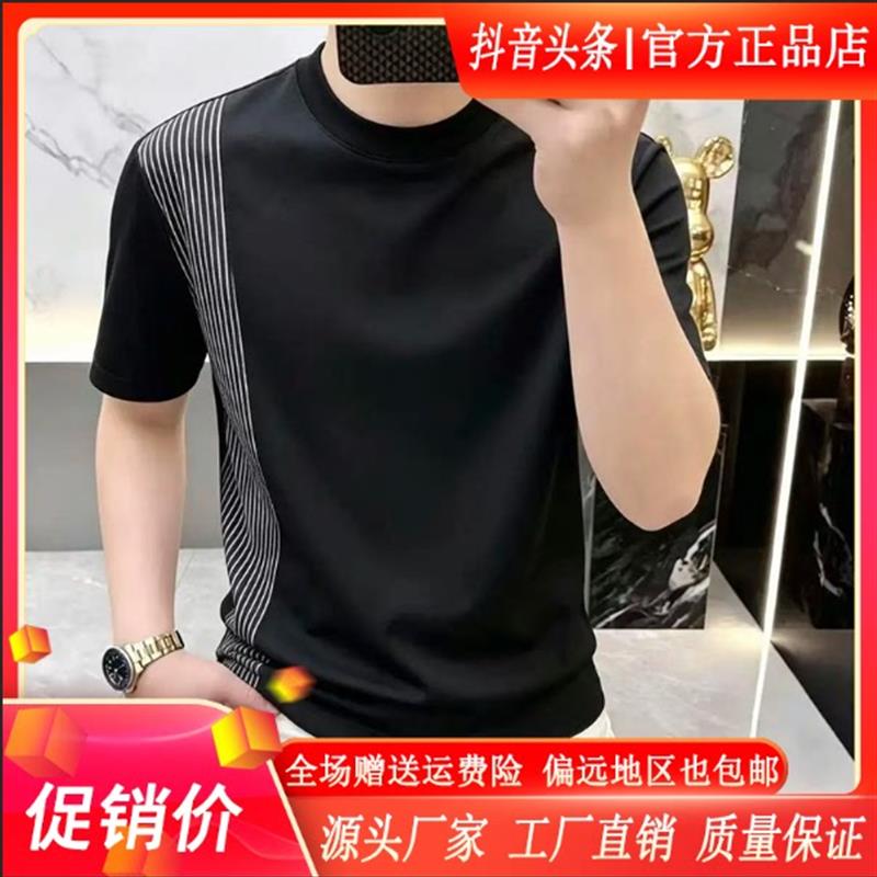 尤米轻奢LMVQ夏季新款条纹圆领短袖T恤休闲时尚潮流帅气百搭