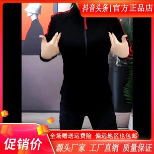 九嘉轻奢红运当头26冬新款加绒卫衣男士长袖潮流修身休闲商务时尚