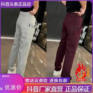 互順輕奢奢品潮流秋冬款男褲高級感男士休閒褲加絨潮流灰色衛褲