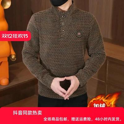 云树Cloudttree轻奢严选冬新款男长袖卫衣网红帅百搭加绒加厚