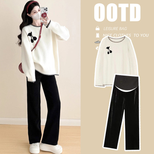 英国DHWA孕妇套装秋冬新款韩版休闲针织甜美百搭毛衣裤子两件套女