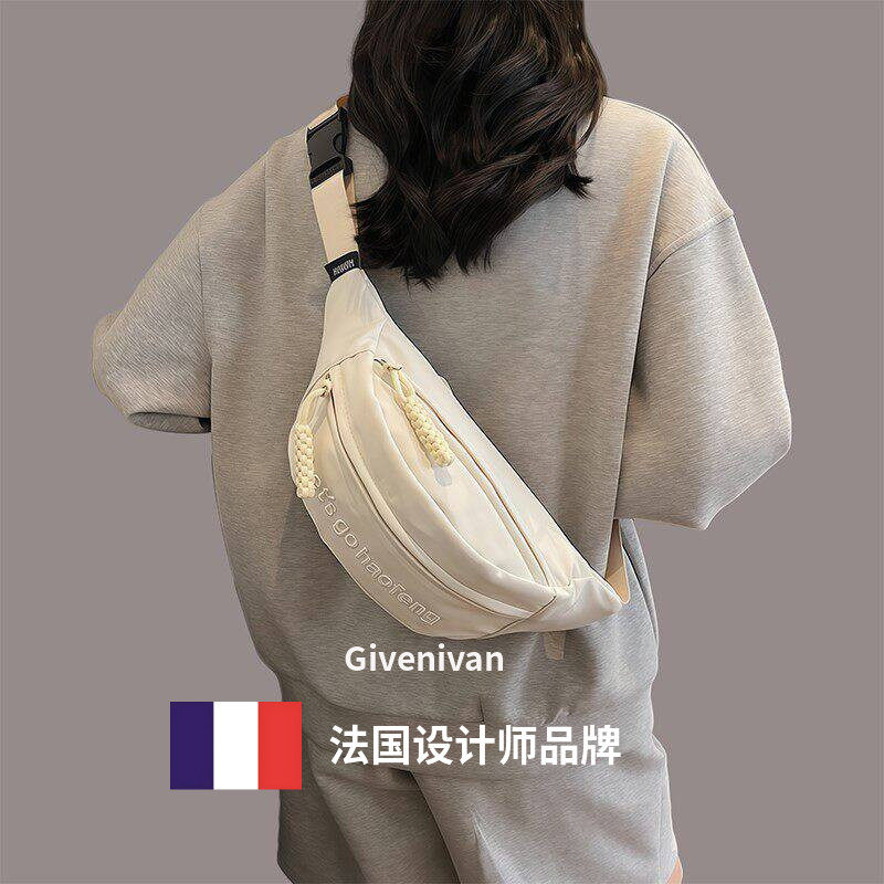 法国Givenivan 斜挎包骑行运动胸包女款百搭帆布饺子包挎包腰包男