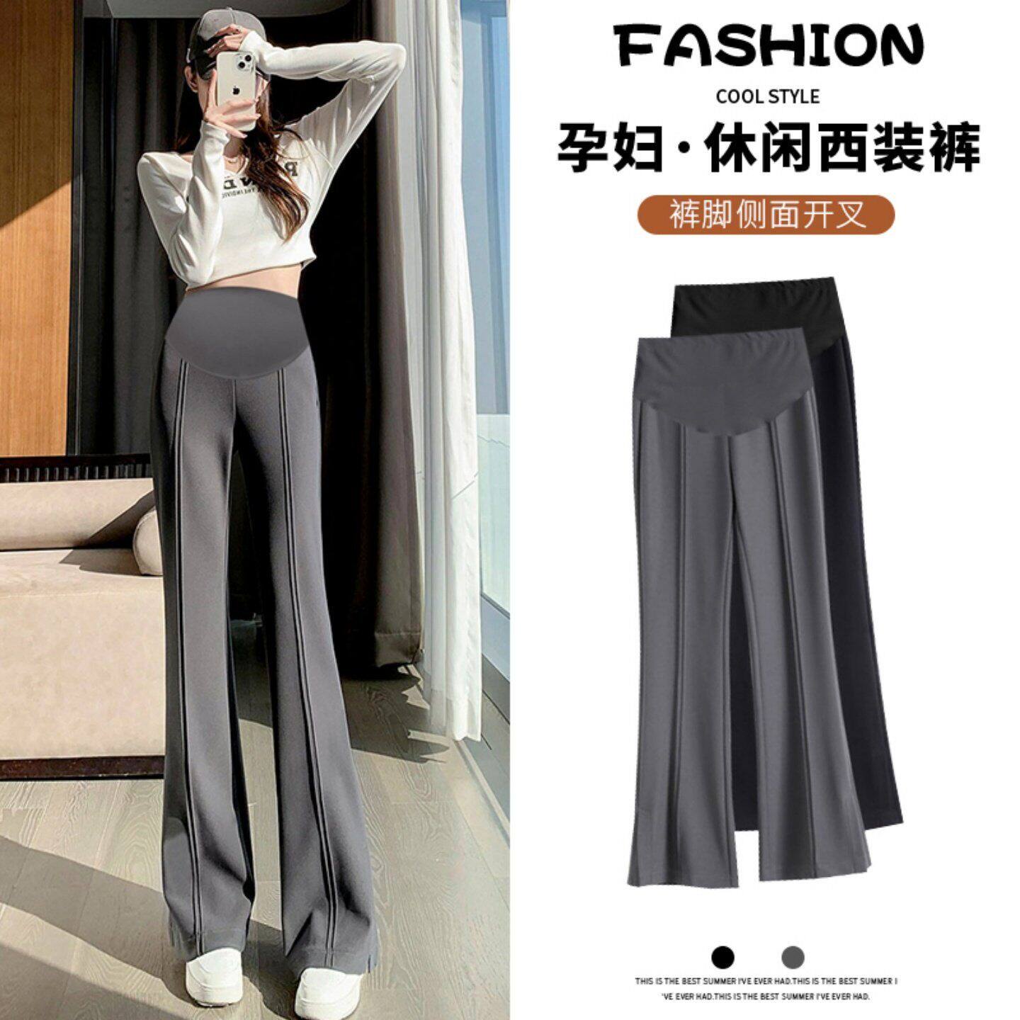 英国DHWA孕妇裤子春秋款外穿开叉微喇叭裤孕期不勒肚子打底西装裤