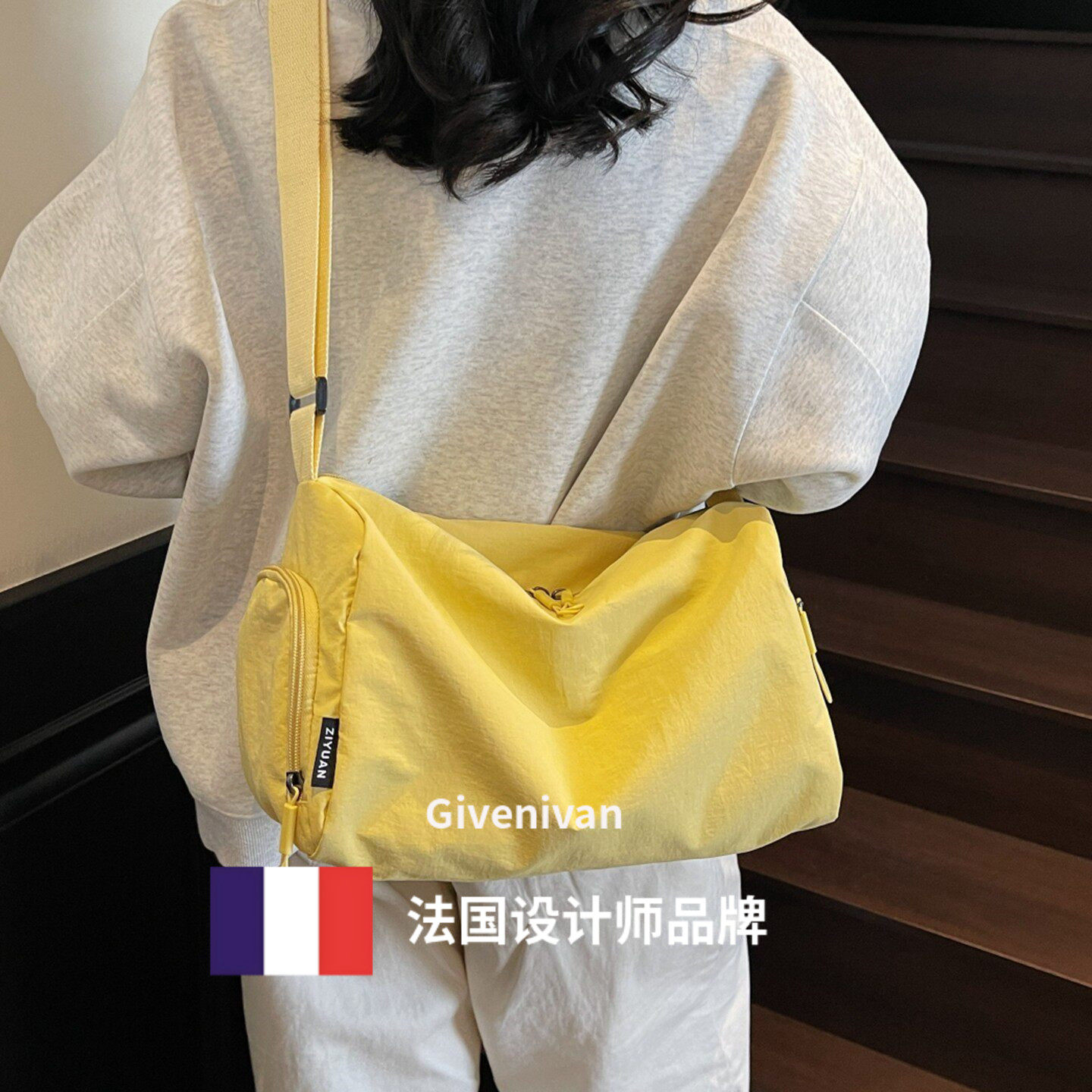 法国正品Givenivan 大容量尼龙帆布女包斜挎枕头包运动瑜伽健身包