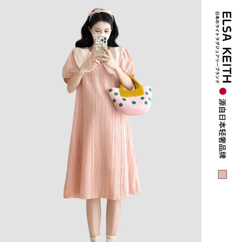 日本ELSA KEITH孕妇装2026夏季新款甜美减龄短袖连衣裙休闲a字裙