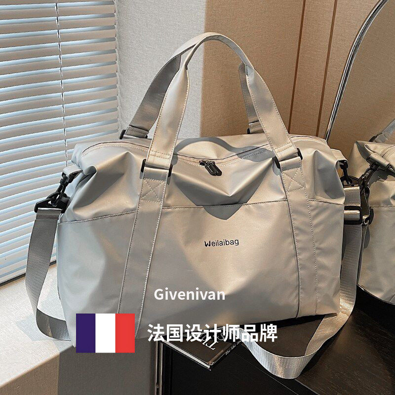 法国正品Givenivan 大容量旅行包女短途手提包行李包男运动健身包