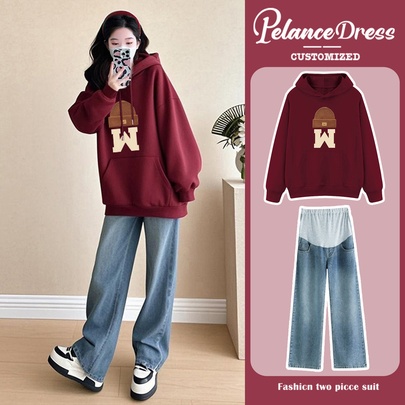 英国DHWA孕妇套装秋冬款时尚洋气孕期遮肚显瘦连帽卫衣牛仔裤穿搭