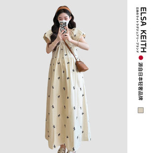 日本ELSA KEITH孕妇装2026夏季新款气质减龄碎花裙显瘦百搭连衣裙
