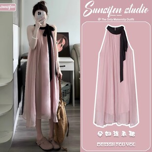 法国Uamtor孕妇连衣裙夏季2025新款小个子轻奢高级感粉色无袖裙子