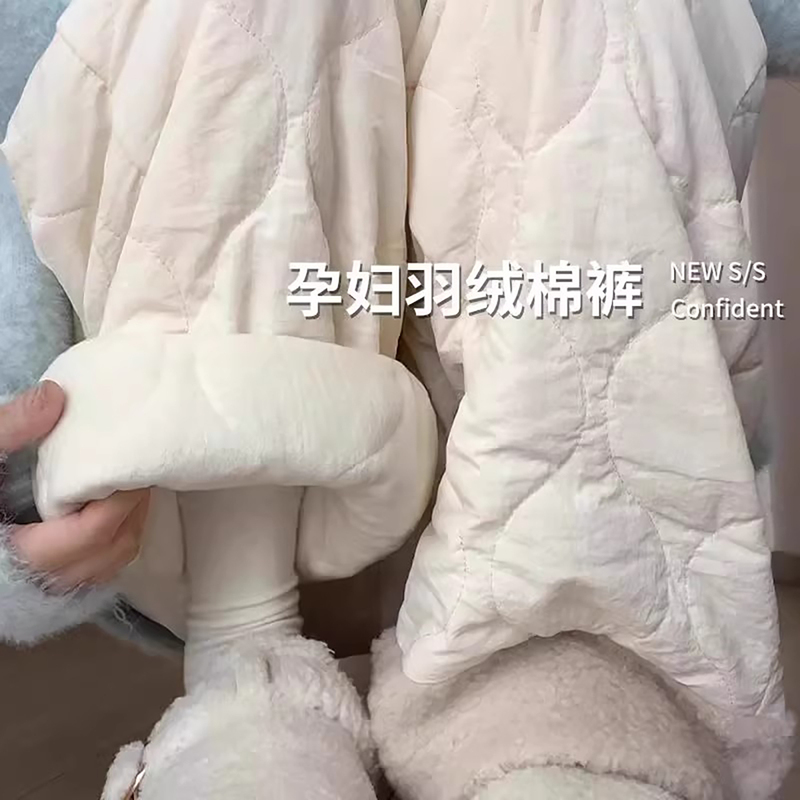 法国Uamtor孕妇裤冬季加绒加厚保暖羽绒棉裤外穿无托腹直筒阔腿裤