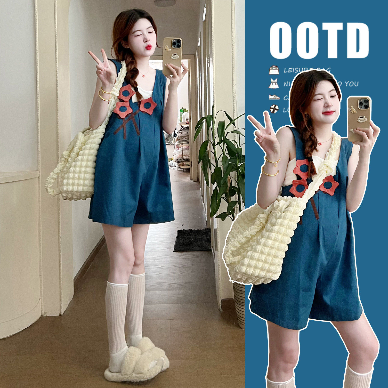 英国Next Alice孕妇背带裤套装2026夏季薄款洋气时髦短裤子两件套