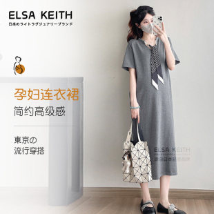 日本ELSA KEITH孕妇装夏季2026新款高级感穿搭大码系带短袖连衣裙