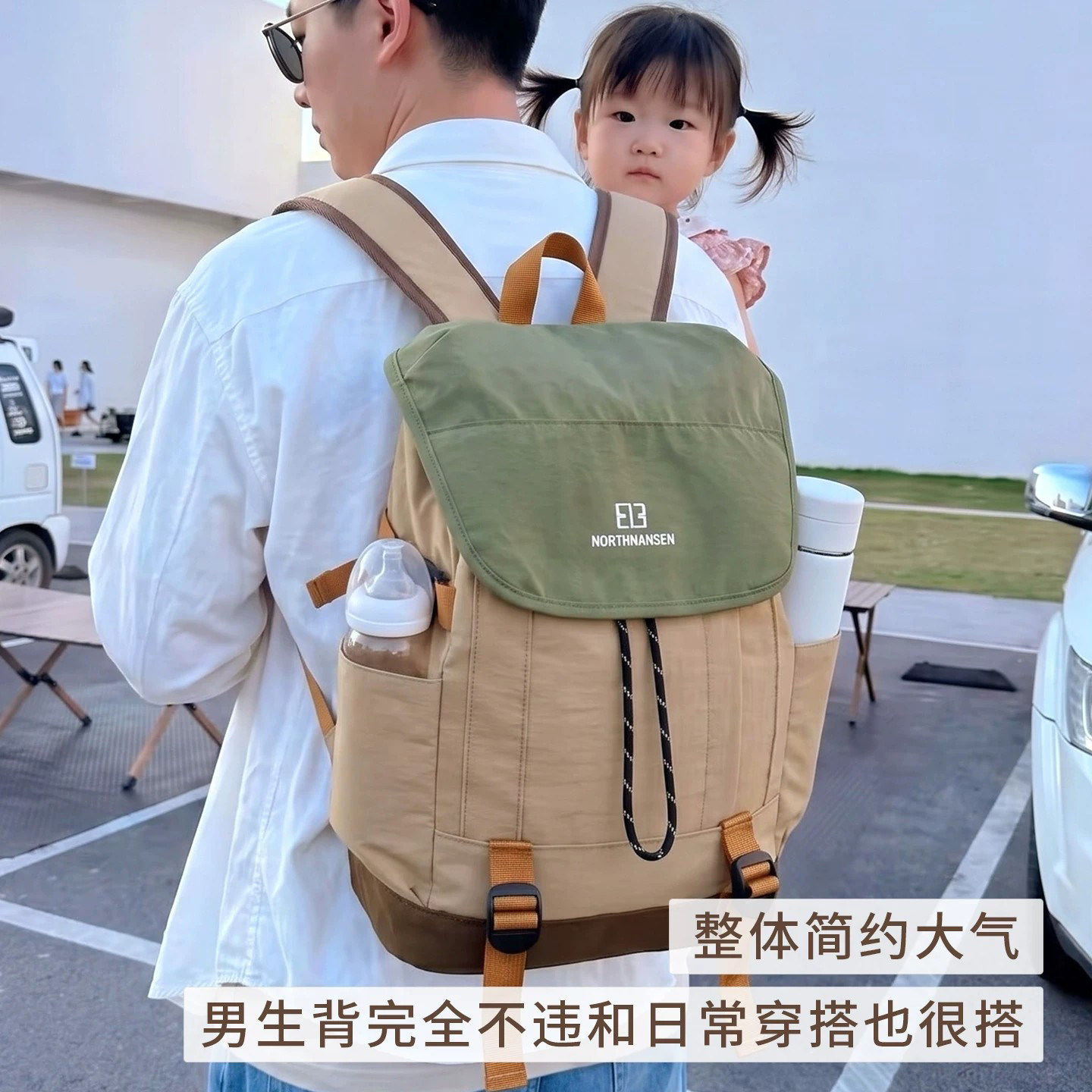 法国Uamtor奶爸包大容量双肩妈咪包轻便母婴包外出奶瓶奶粉收纳包