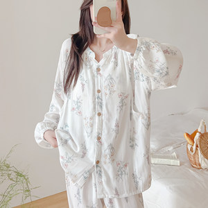 法国Uamtor竹棉月子服夏季薄款孕妇家居服竹纤维吸汗透气睡衣哺乳