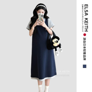 日本ELSA KEITH孕妇装减龄拼接假两件宽松气质中长款圆领连衣裙