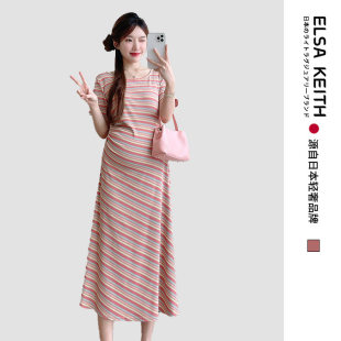 日本ELSA KEITH孕妇装夏季新款小清新温柔甜美显瘦大码条纹连衣裙