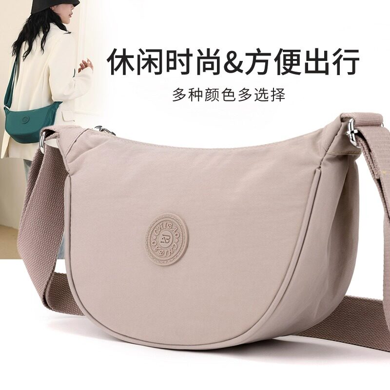 法国Colorin Kite斜挎包女士休闲防水饺子包轻便帆布妈咪包单肩包