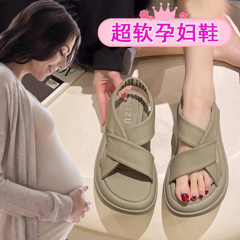 DHWA英国联名孕妇凉鞋女夏一脚蹬休闲软底罗马鞋脚浮肿凉拖