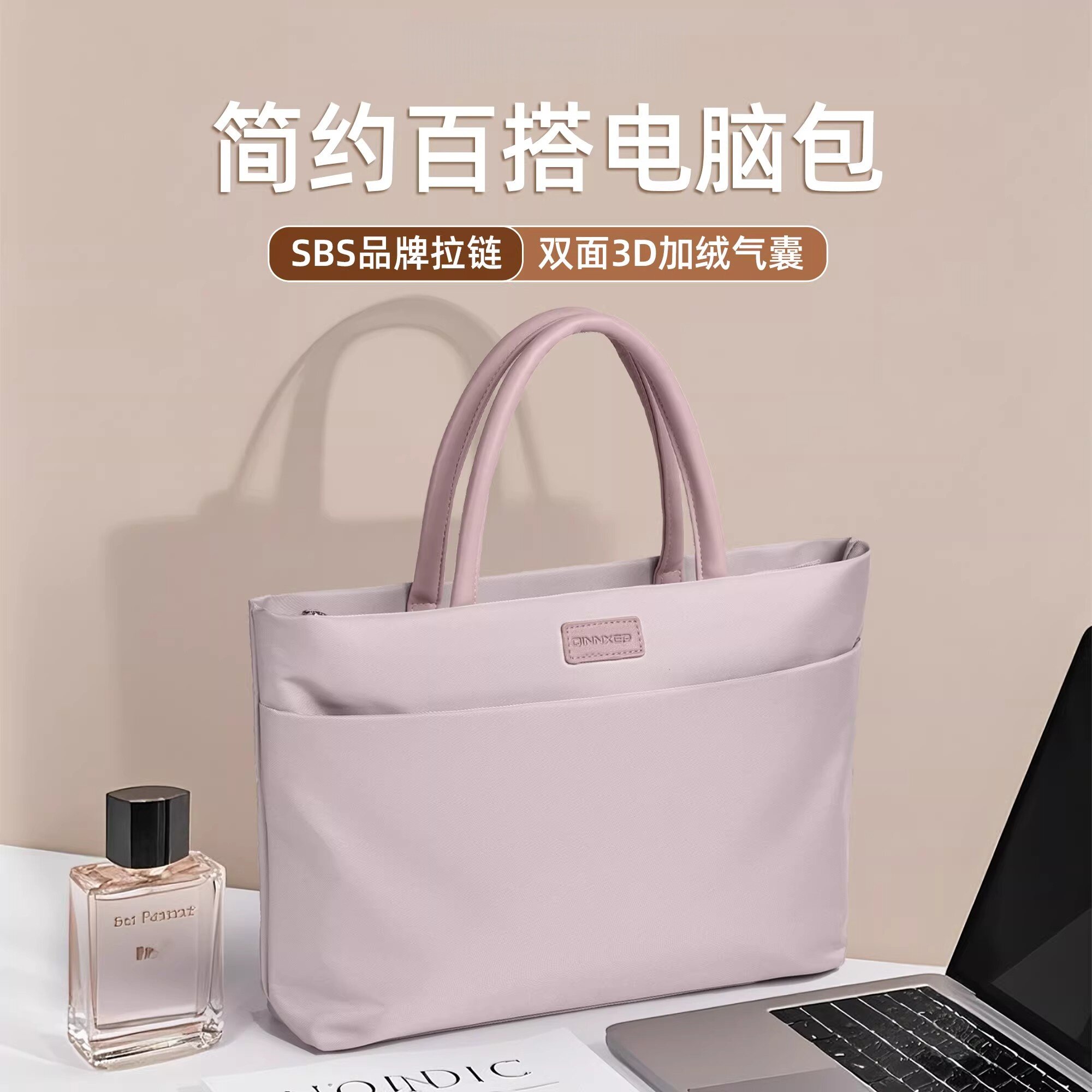 荷兰笔记本电脑包防摔防震手提男女适用2026款苹果MacBookProAirN