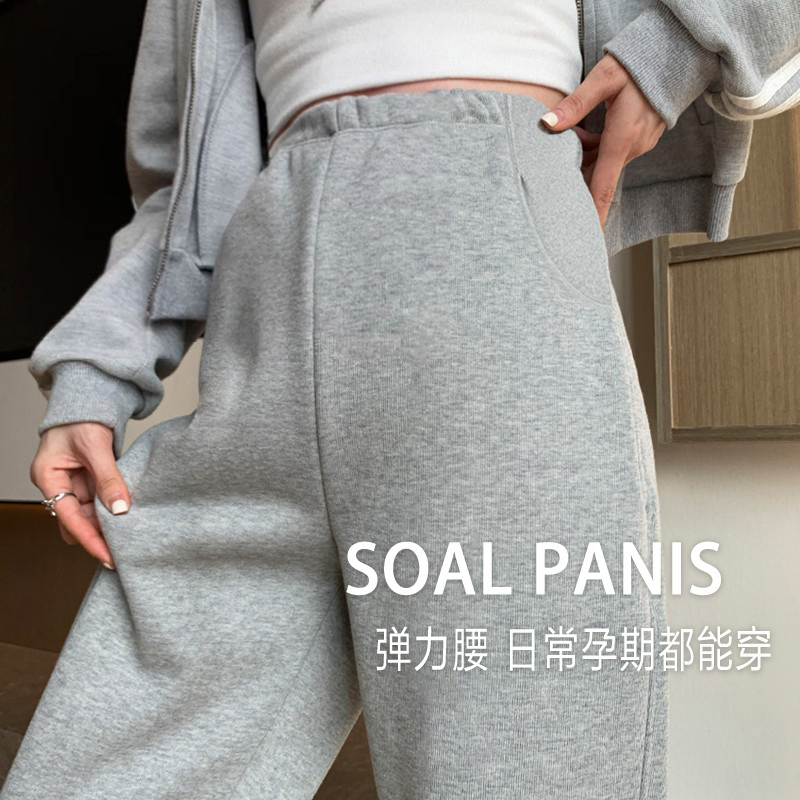 英国DHWA孕妇装裤子春秋款外穿休闲运动裤秋冬季加绒加厚保暖卫裤