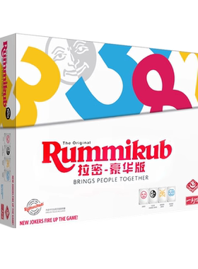 一刻馆拉密豪华版以色列麻将