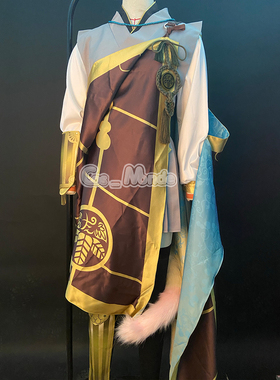 cosmonde 刀剑乱舞cos 太阁左文字cos服 出阵战斗服cosplay套装