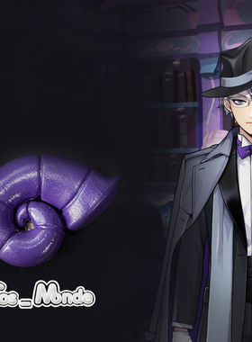 cosmonde 扭曲仙境COS 小美人鱼 Azul  Jade Floyd 道具 蜗牛帽子