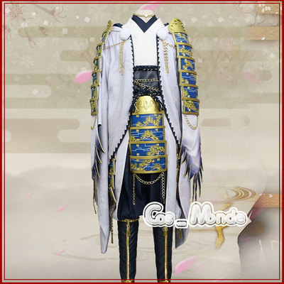 cosmonde刀剑乱舞鹤丸