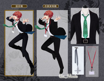 动漫drb新宿观音独步cosply服装