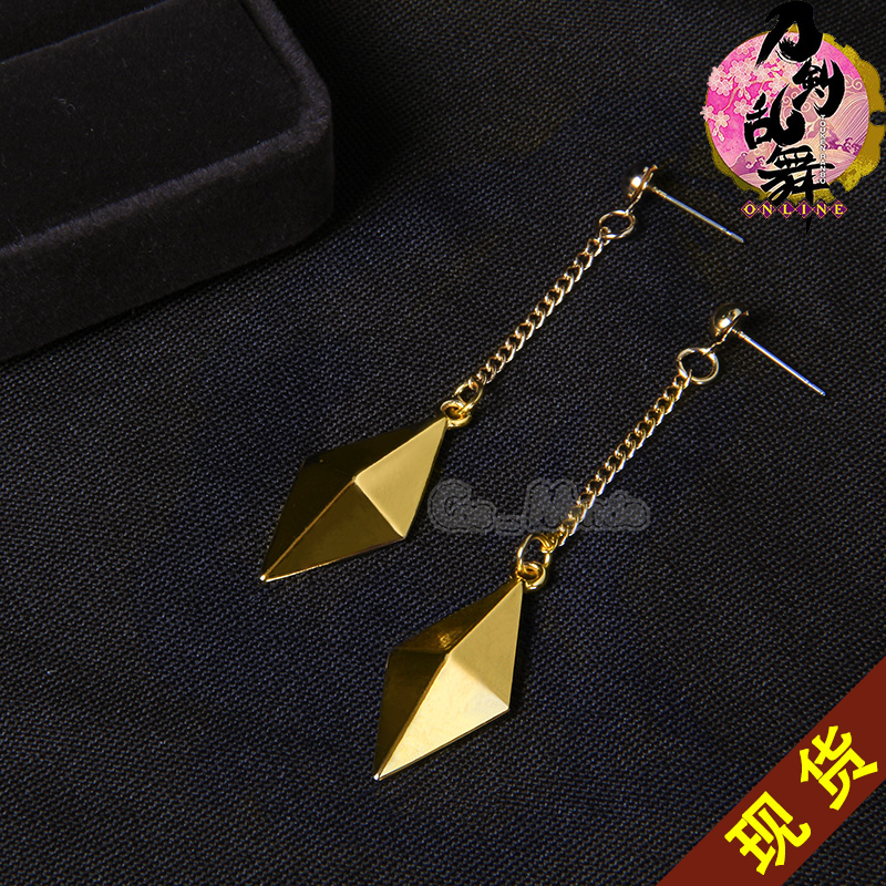 cosmonde道具饰品动漫周边