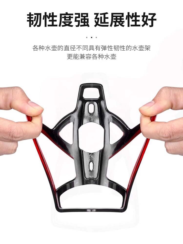 산악 자전거 물병 홀더 전기 자전거 도로 자전거 범용 물컵 홀더 사이클링 장비 액세서리