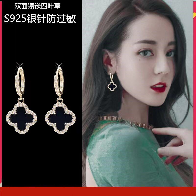 四叶草轻奢纯银女防过敏
