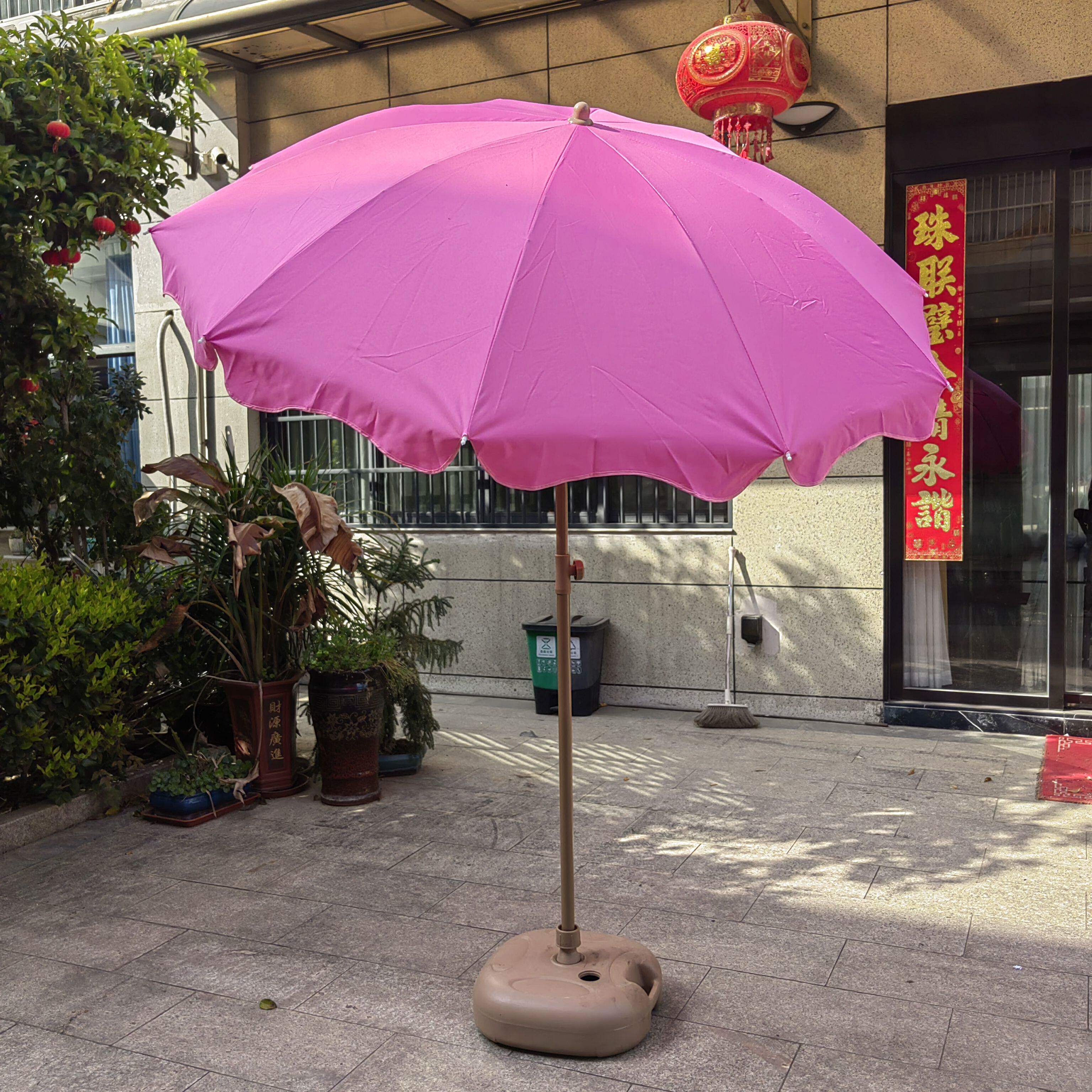 粉色海滩伞户外景区引流太阳伞商铺门口拍照打卡伞花园庭院遮阳伞