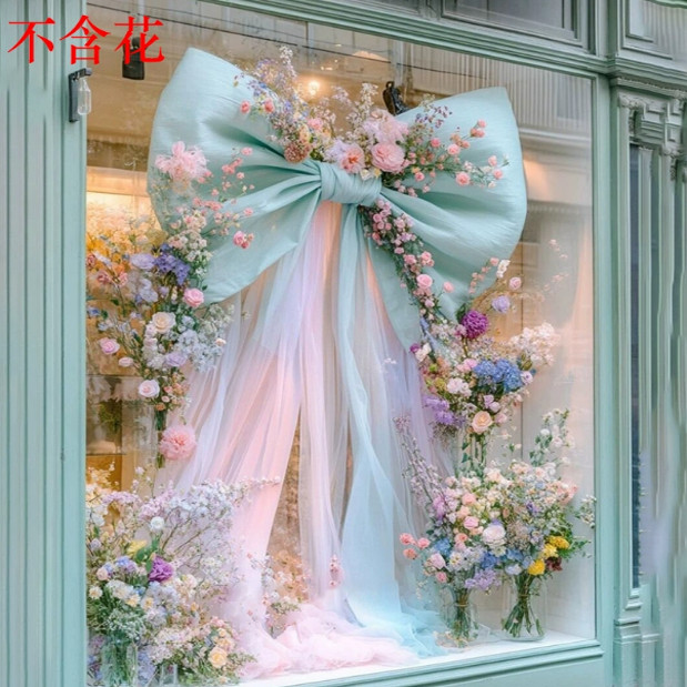 拍摄蝴蝶结门店装饰橱窗美陈摆件结婚订婚礼拍摄生日派对布景道具