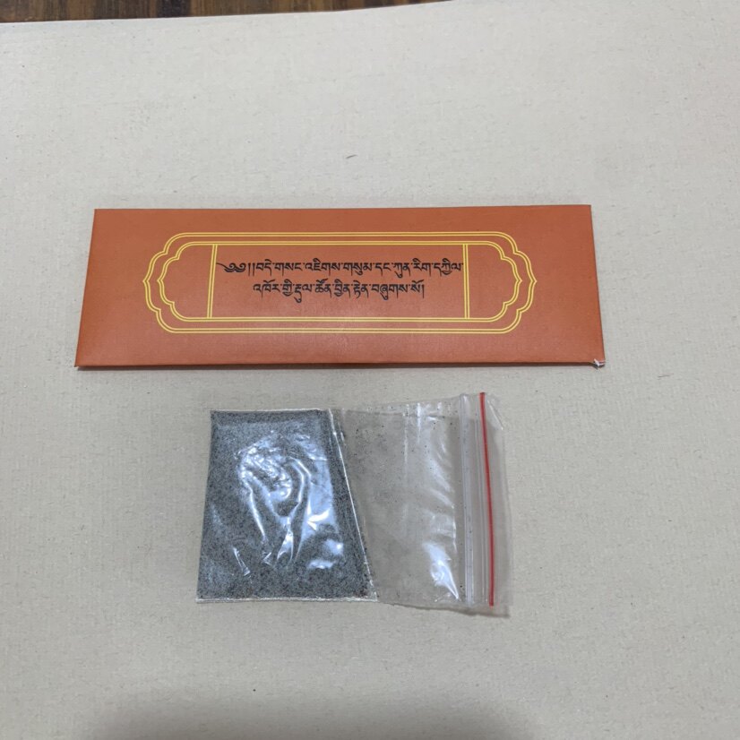 色拉普巴金刚坛城沙金刚明沙